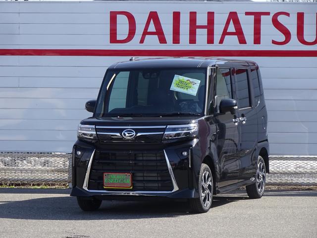 中古車 タント
