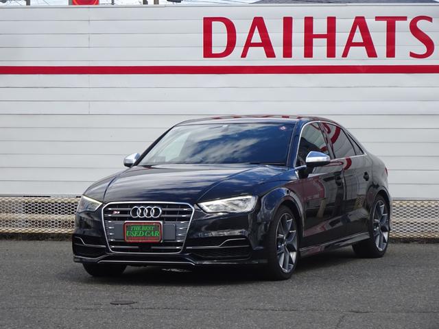 中古車