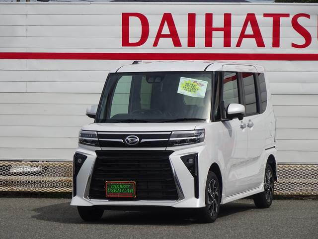 中古車 タント