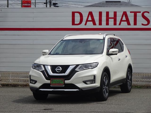 中古車 エクストレイル
