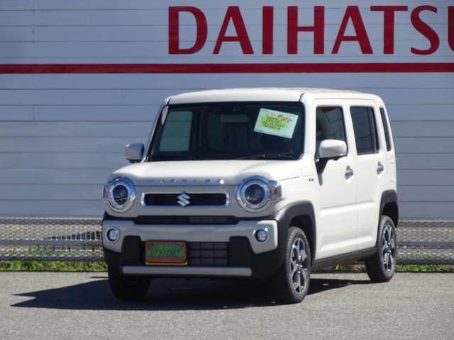 中古車