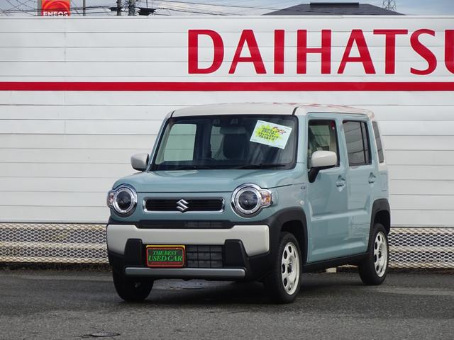 中古車