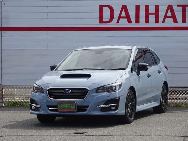 中古車