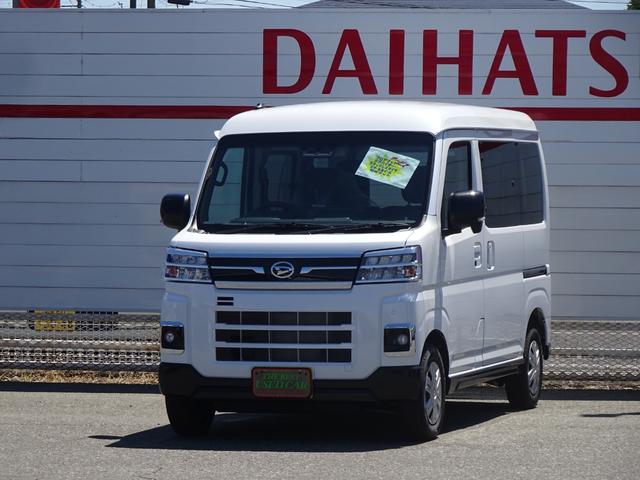 中古車 アトレー