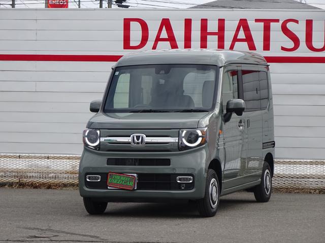 ホンダ N-VAN