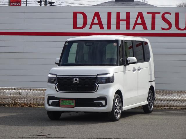 中古車