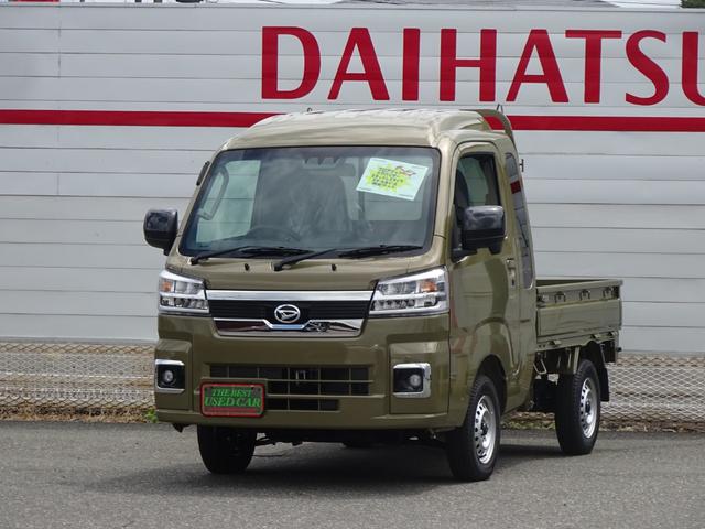 ダイハツ ハイゼットトラック
