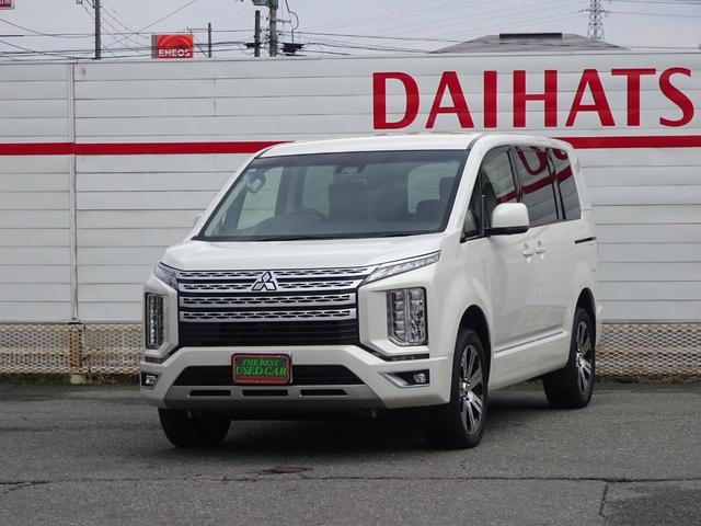 中古車 デリカD:5