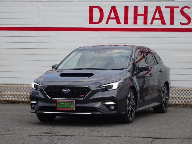 中古車 レヴォーグ