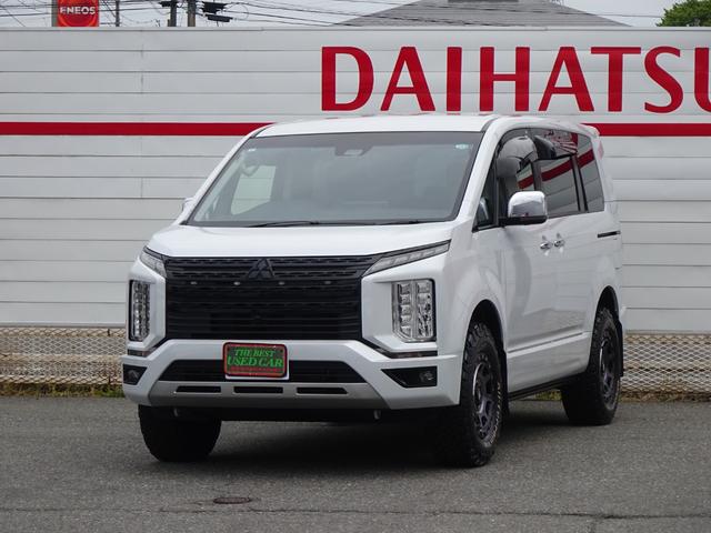 中古車 デリカD:5
