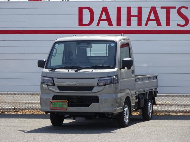 中古車 クリッパートラック