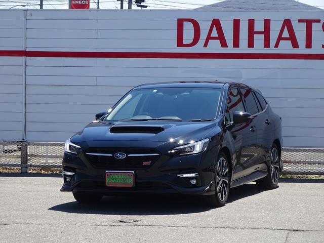 中古車