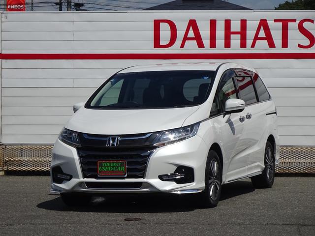 中古車 オデッセイ