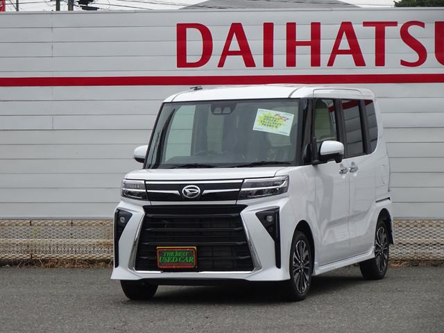 中古車 タント