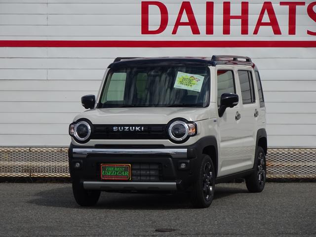 中古車 ハスラー