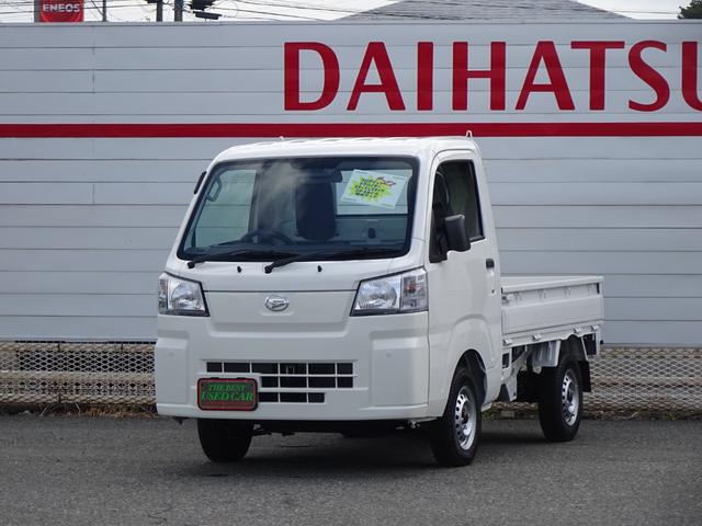 中古車