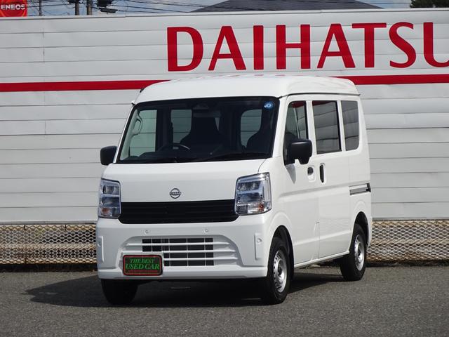 中古車