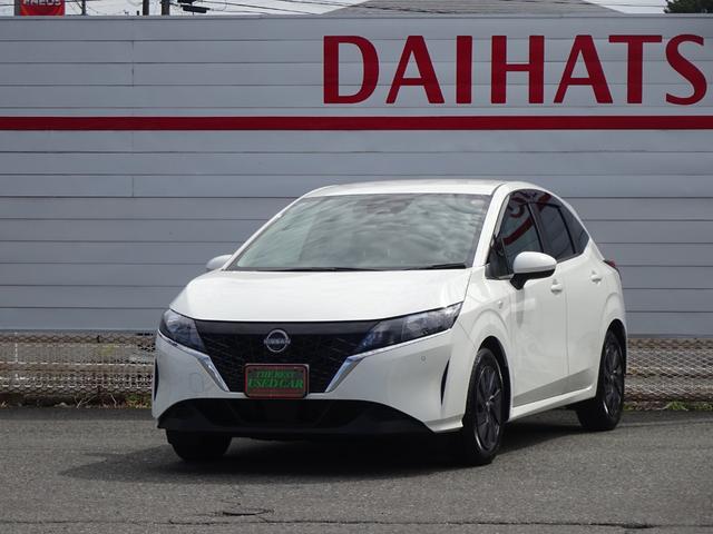 日産 ノート