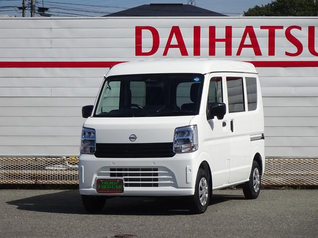 中古車