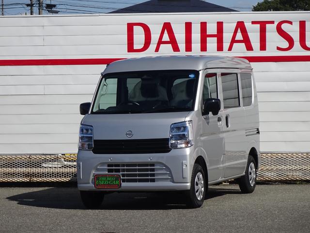 中古車