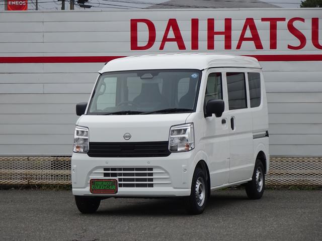 日産 クリッパーバン