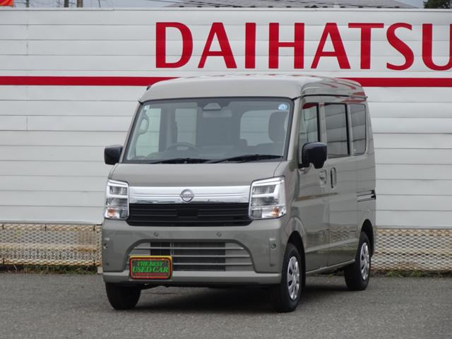日産 クリッパーバン