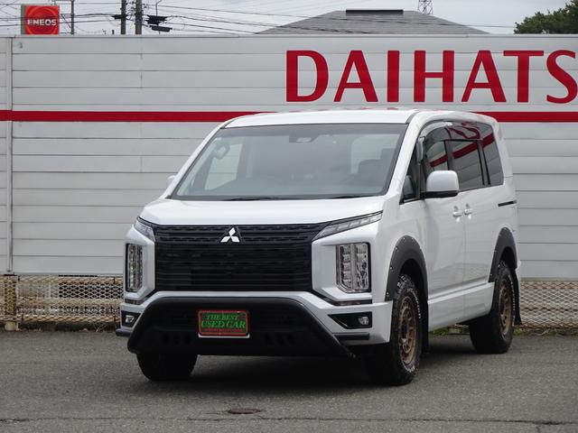 中古車 デリカD:5