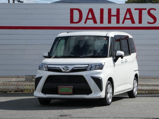 中古車 トール