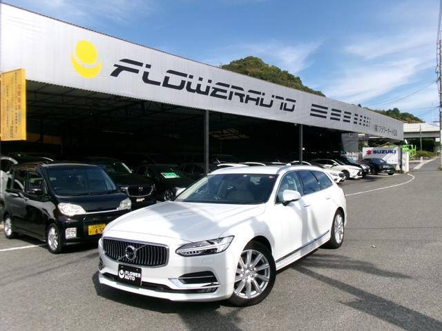 中古車 V90