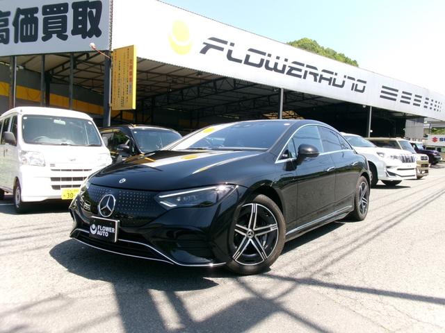 中古車 EQE