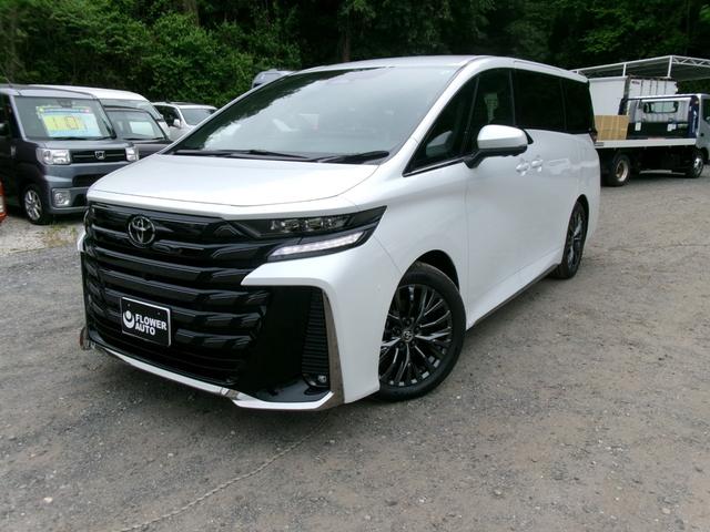 中古車 ヴェルファイア