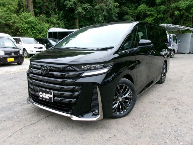 中古車 ヴェルファイア