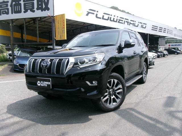 中古車 ランドクルーザープラド