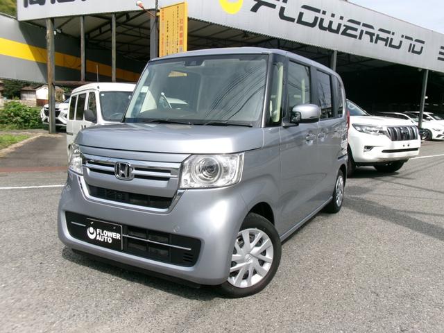 中古車 N-BOX
