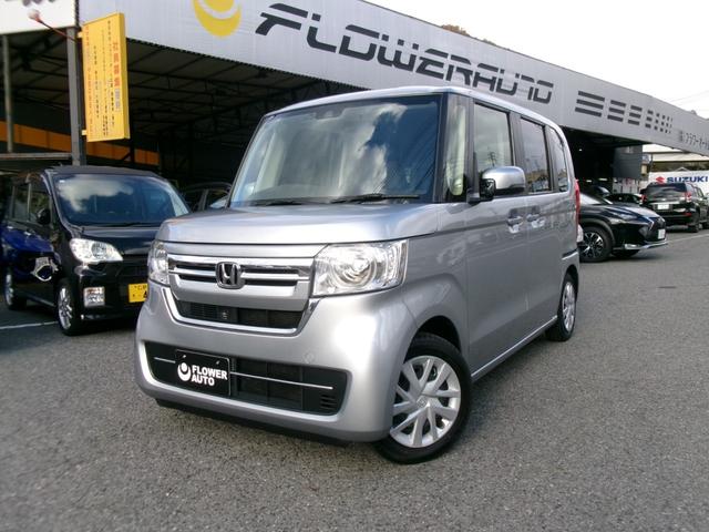 中古車 N-BOX