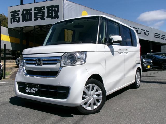 中古車 N-BOX