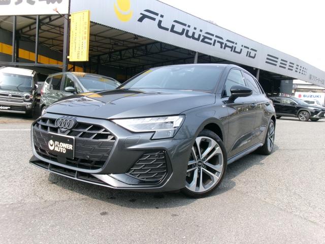 中古車 A3