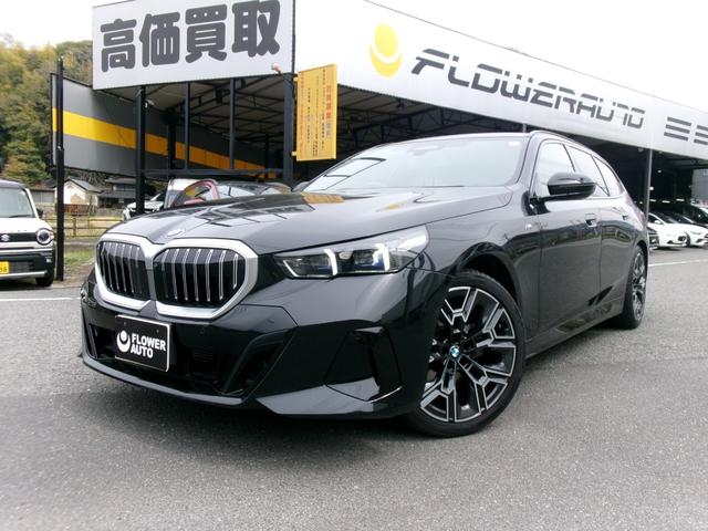 BMW 5シリーズ