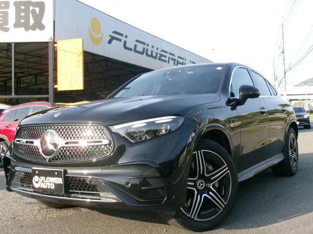 中古車 GLC