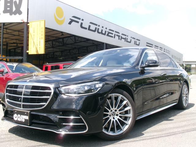 中古車 Sクラス