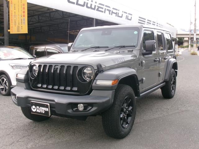 中古車 ジープ・ラングラーアンリミテッド
