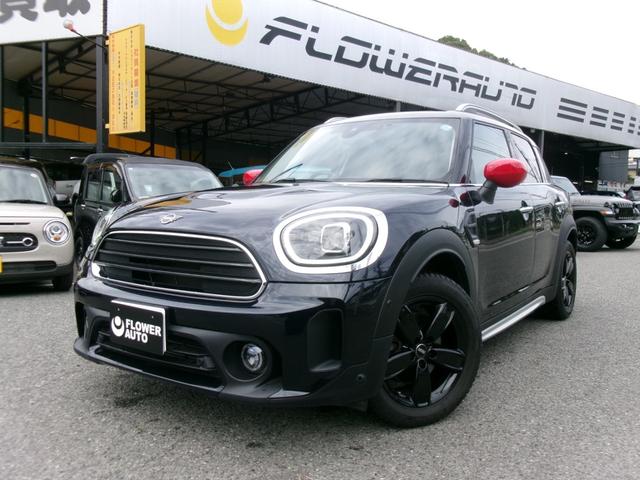中古車