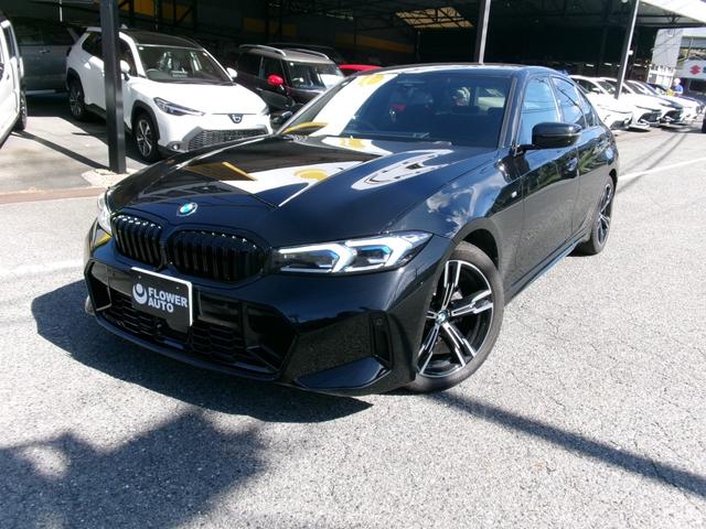 中古車 3シリーズ