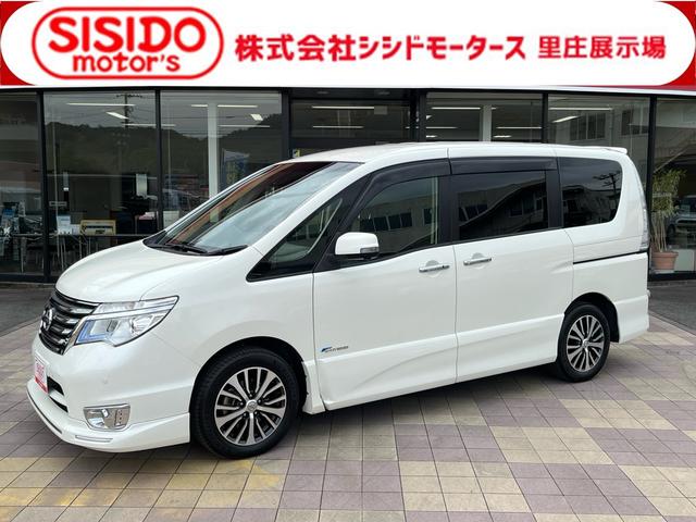 中古車 セレナ