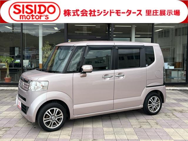 中古車 N-BOX