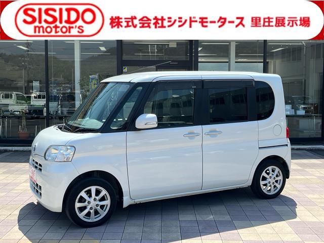 中古車 タント