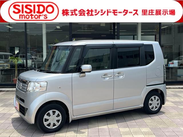 中古車 N-BOX