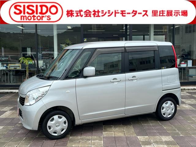 中古車 ルークス