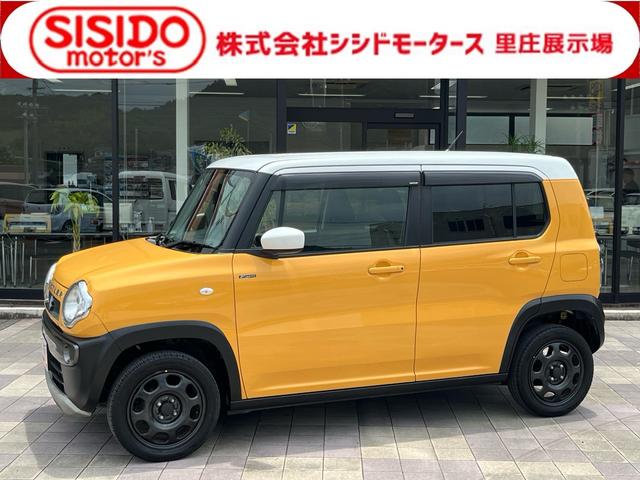 中古車 ハスラー