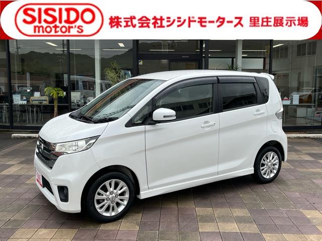 中古車 デイズ